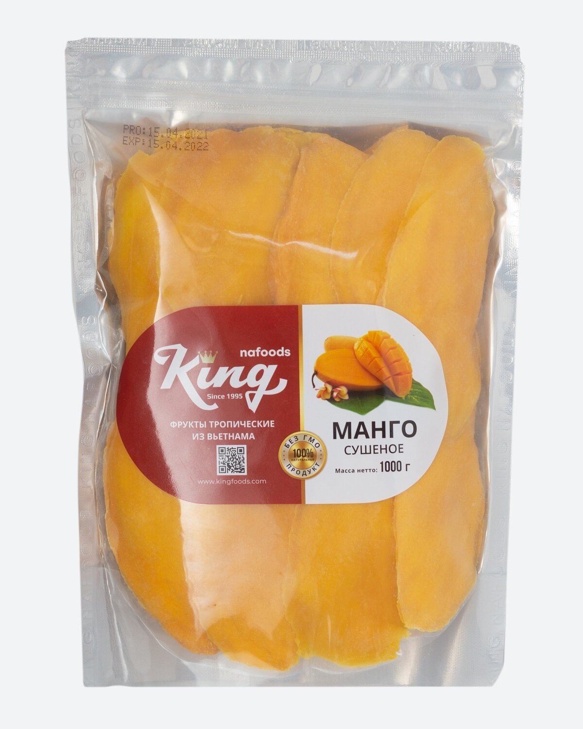 Сушеное манго "King" 1кг.