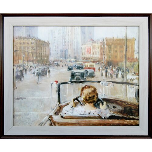 Репродукция картины Ю Пименов Новая Москва 57х47 7500₽