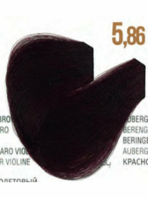 Крем краска для волос 5.86 красное дерево
