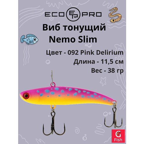 Виб (тонущий воблер) для зимней рыбалки ECOPRO Nemo Slim 115мм 38г 092 Pink Delirium