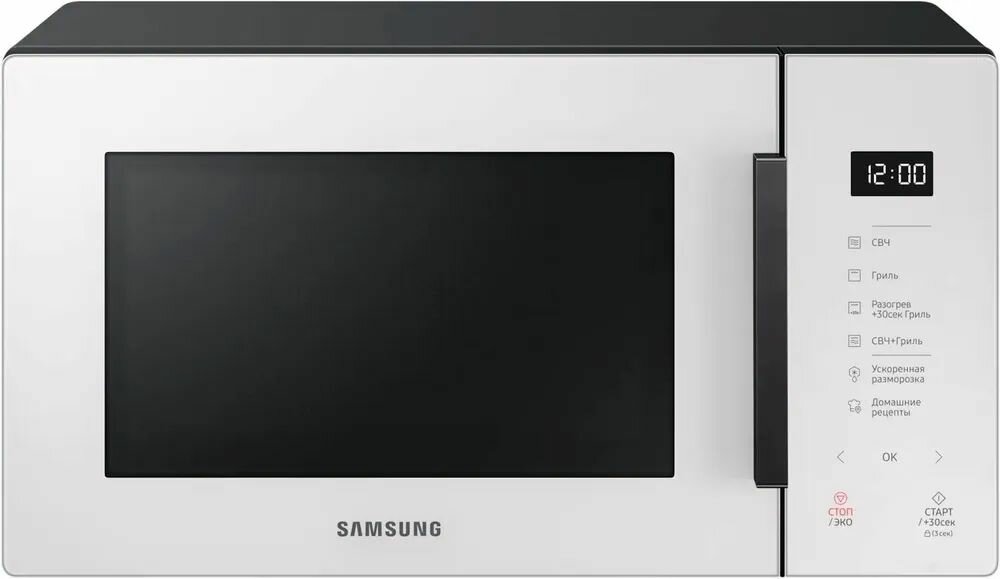 Отдельностоящая микроволновая печь для кухни Samsung MG23T5018AE/BW, 1250 Вт, 23 л, с БИОкерамическим покрытием, автопрограммами, эко фритюром, быстрой разморозкой и эко режимом, молочная