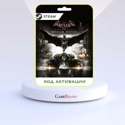 Игра Batman: Arkham Knight PC STEAM (Цифровая версия, регион активации - Россия) king arthur knight s tale [pc цифровая версия] цифровая версия