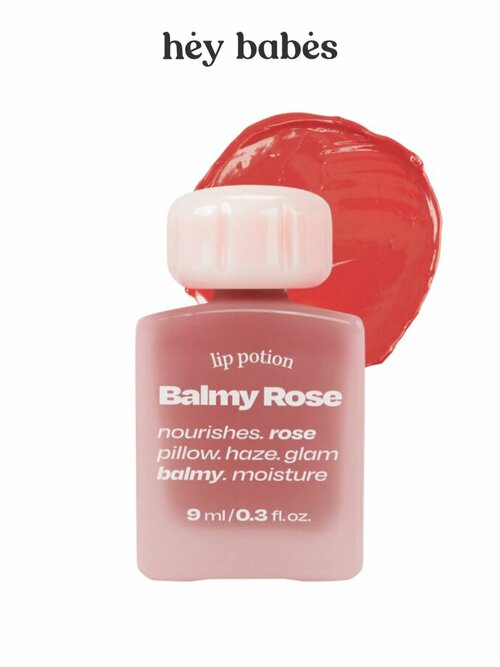 Сияющий бальзам-тинт для губ ALTERNATIVE STEREO Lip Potion Balmy Rose No.6 Rose Hip