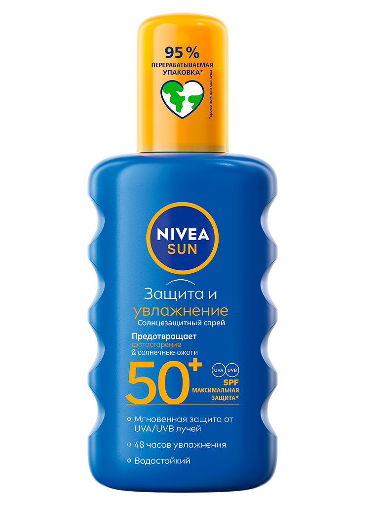 Nivea Sun Солнцезащитный спрей Защита и увлажнение SPF50+ 200 мл 1 шт