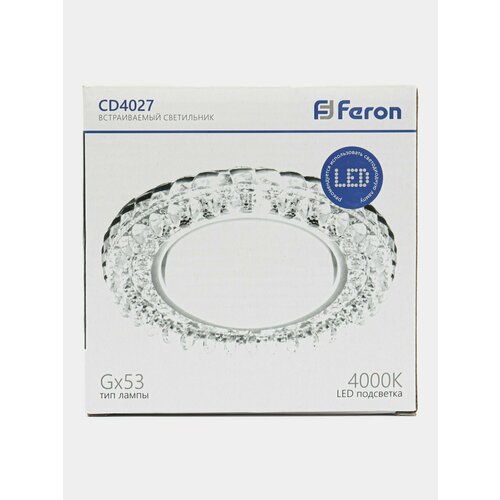 Светильник встраиваемый со светодиодной подсветкой 20LED2835 SMD 4000K 29541 1299₽