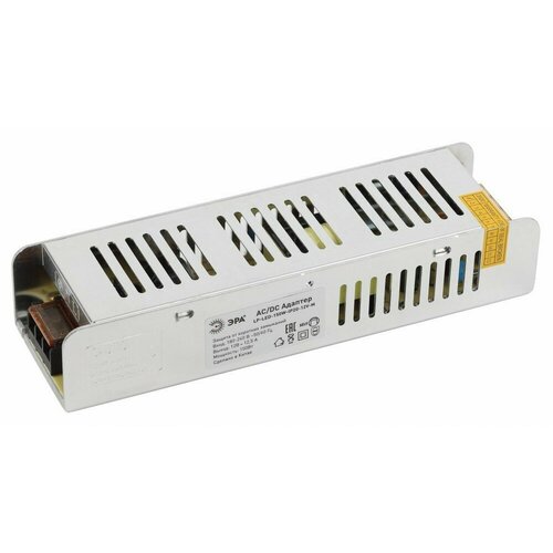 ЭРА Источник питания LP-LED-150W-IP20-12V-M Б0044742 (10 шт.)