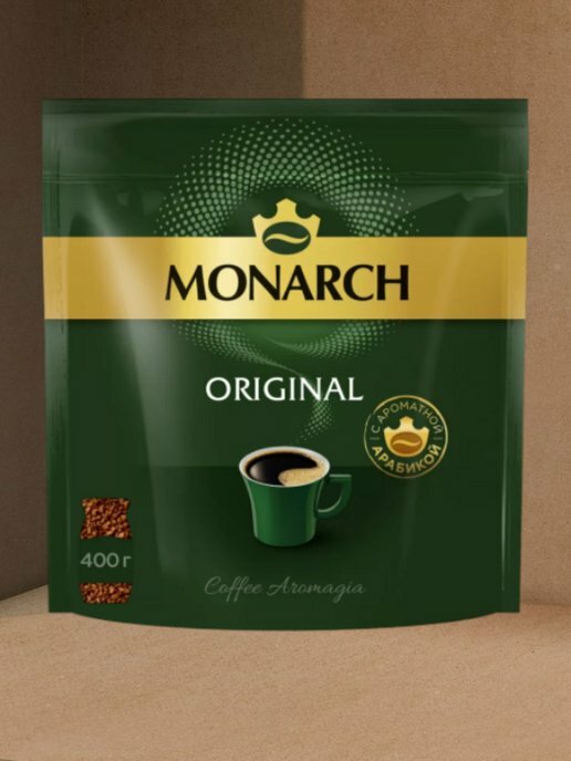 Monarch кофе растворимый сублимированный, 400 г