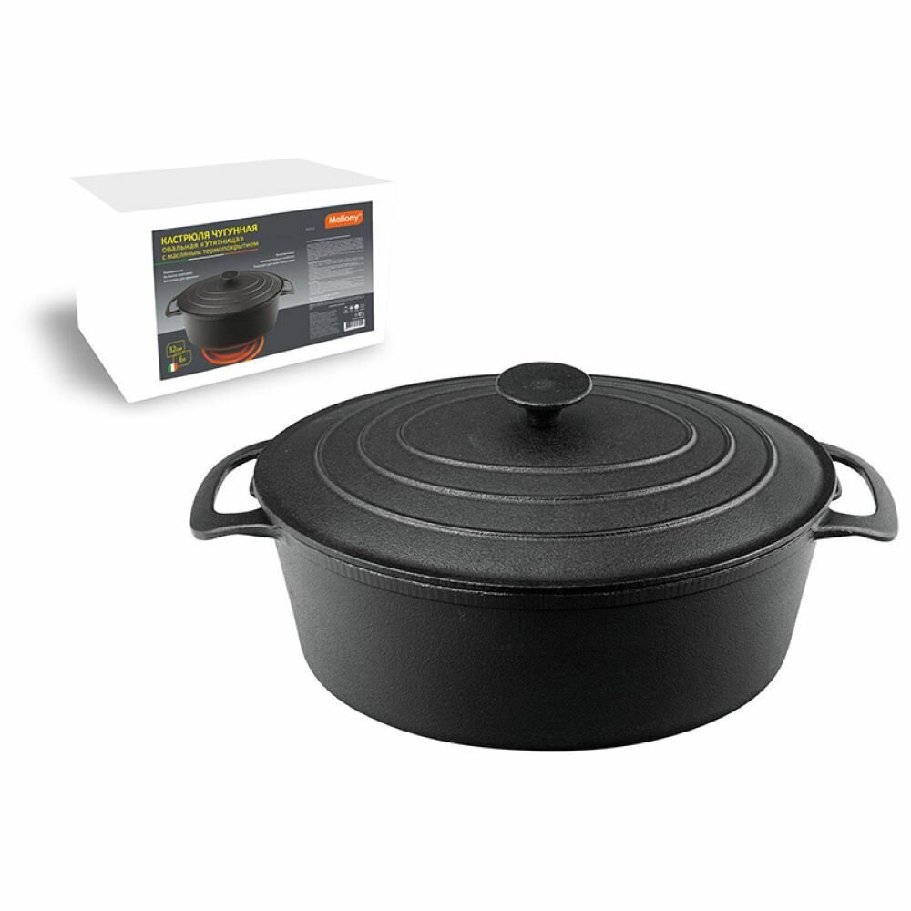 фото Кастрюля чугунная KВ32 "Утятница", 5,8 л, с термопокрытием