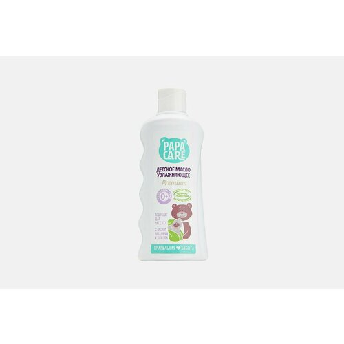 Масло для массажа baby massage oil 693₽