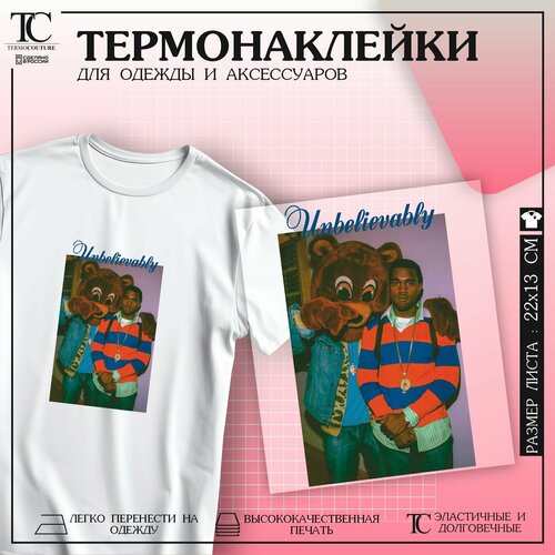 Термонаклейка на одежду Канье Уэст футболка dreamshirts канье уэст мужская белая l