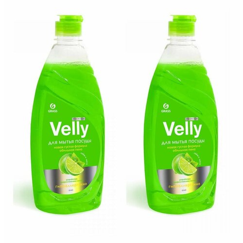 Grass Средство для мытья посуды Velly Premium, Лайм и мята, 500 мл, 2 штуки