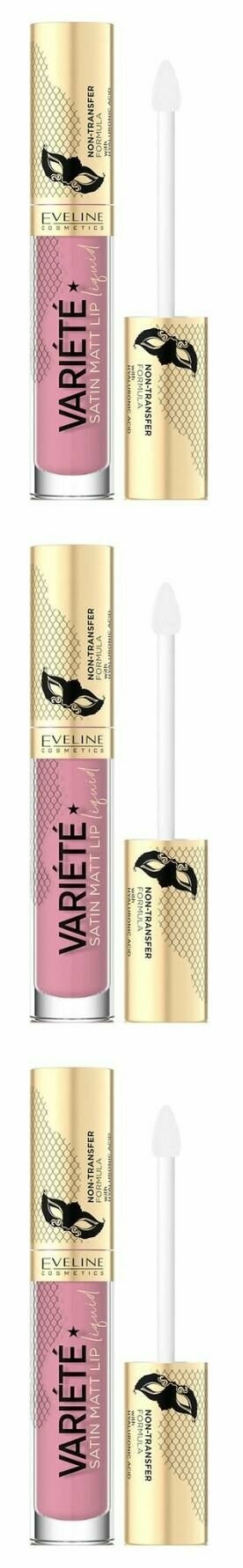 Eveline Cosmetics Губная помада Variete Perfect Matte Lip Ink, жидкая, матовая, с гиалуроновой кислотой, № 12, 3 шт.