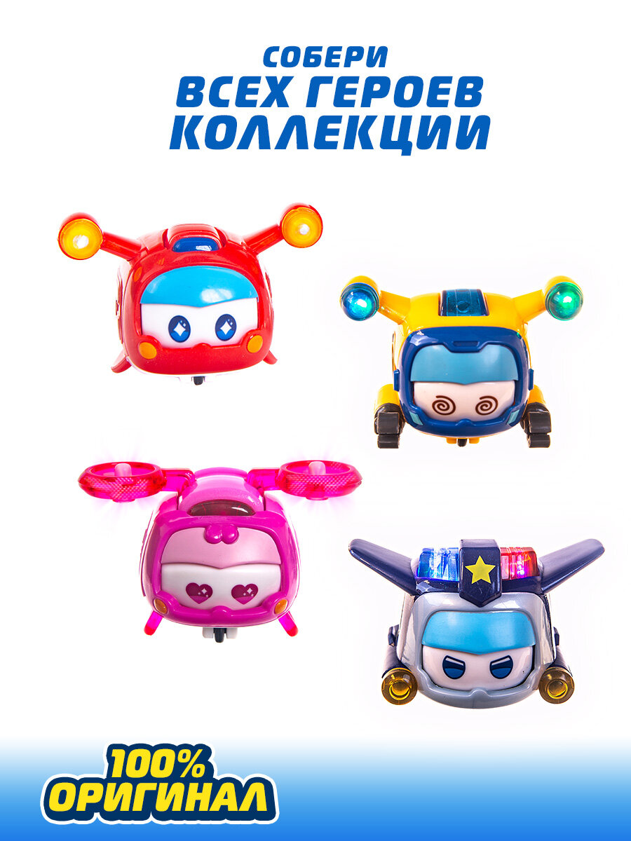 Super Wings - фото №8