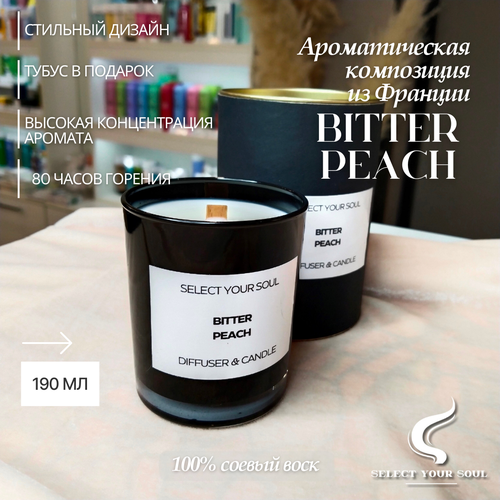 Свеча ароматическая Bitter Peach 190 мл, Биттер Пич # TOM FORD # ТОМ форд