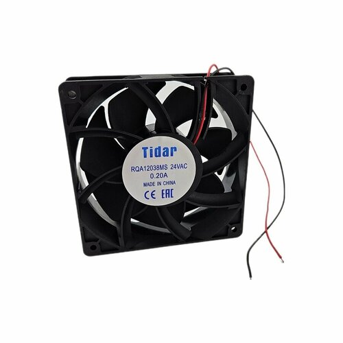 Вентилятор RQD 12038MS 24VDC 119500₽