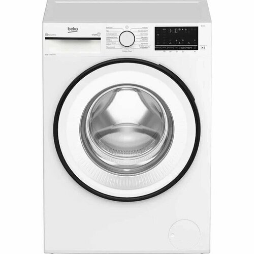 Стиральная машина BEKO B3WFR56H2WWB 34864₽