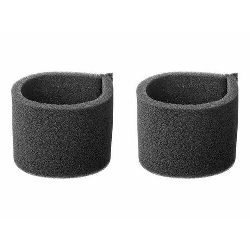 Фильтр для пылесоса Зубр ФП-М3 30 л к моделям ПУ-20-1400 М3ПУ-30-1400 М3 синтетическая ткань 2 шт 790₽