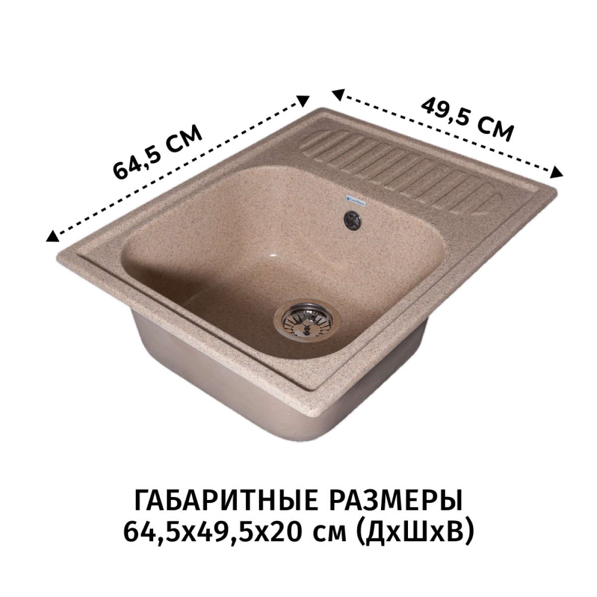 Мойка кухонная GranAlliance Ga-23 GA-23-341 молочная - фото №4