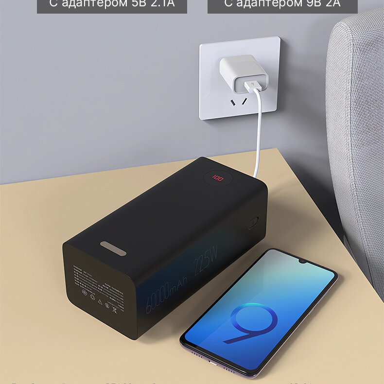 Внешний аккумулятор (Power Bank) Romoss , 60000мAч, черный - фото №20