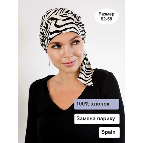 Чалма Katerina Lev, размер 52-60, белый/черный 2023 новые ювелирные изделия бархатные шапки тюрбаны мусульманские женские головные повязки головные шарфы