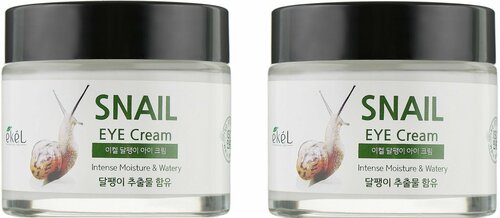 Ekel Крем для кожи вокруг глаз с муцином улитки легкий snail eye cream, 70 мл, 2 шт