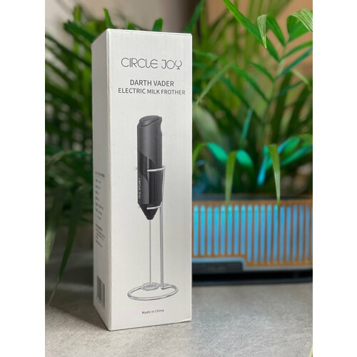 Капучинатор мини-миксер для кофе беспроводной 850₽