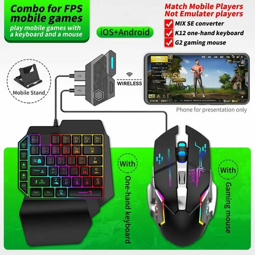Геймпад для смартфона Клавиатура МышкаMobile game combo pack 5in1 249000₽
