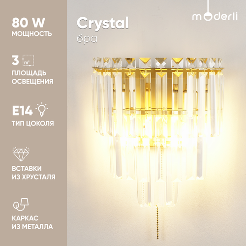 фото Бра moderli v10744-2w crystal