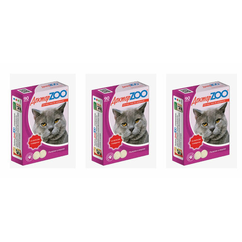 Мультивитаминное лакомство для кошек Доктор ZOO cо вкусом говядины, 90 шт, 3 шт.