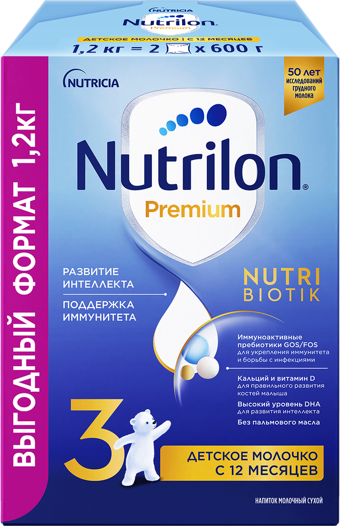 Молочко детское NUTRILON Premium 3, с 12 месяцев, 2х600г