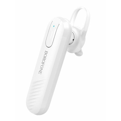 Borofone BC20 White 1197₽