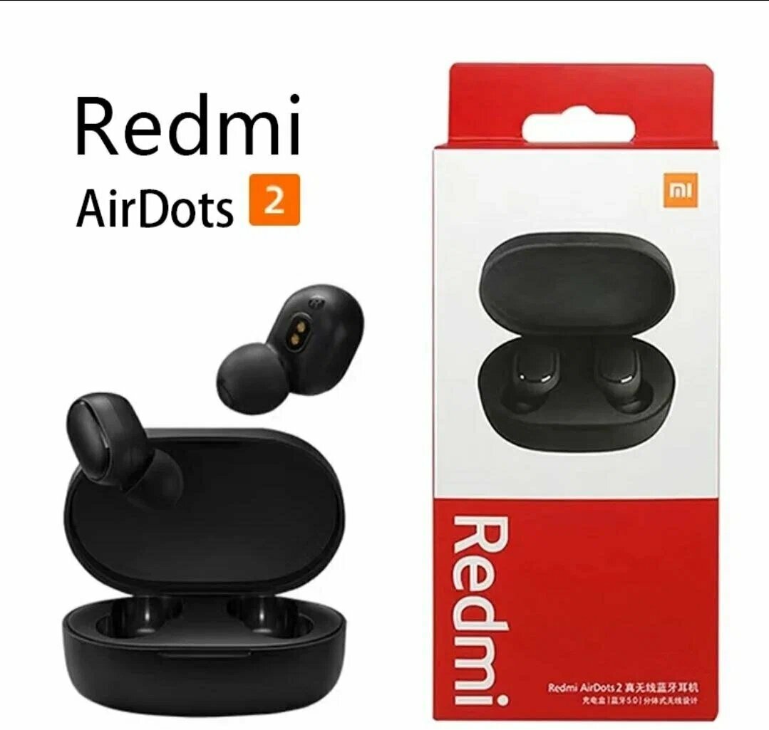 Беспроводные наушники Redmi AirDots 2, черный