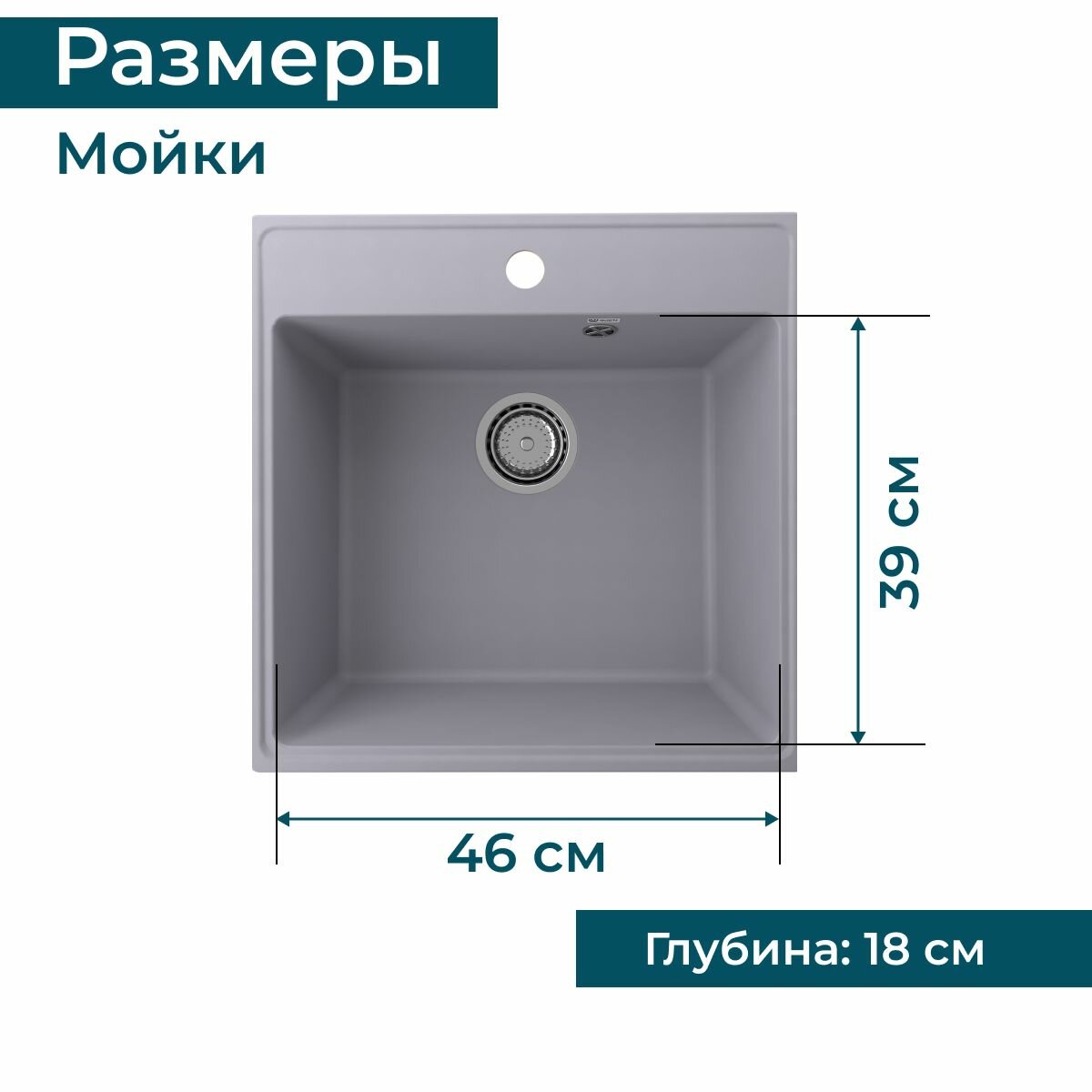 Мойка кухонная Ulgran Quartz лён - фото №8