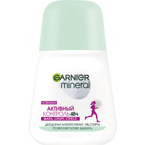 Дезодорант-антиперспирант Garnier Mineral Активный контроль шариковый 50мл 749₽