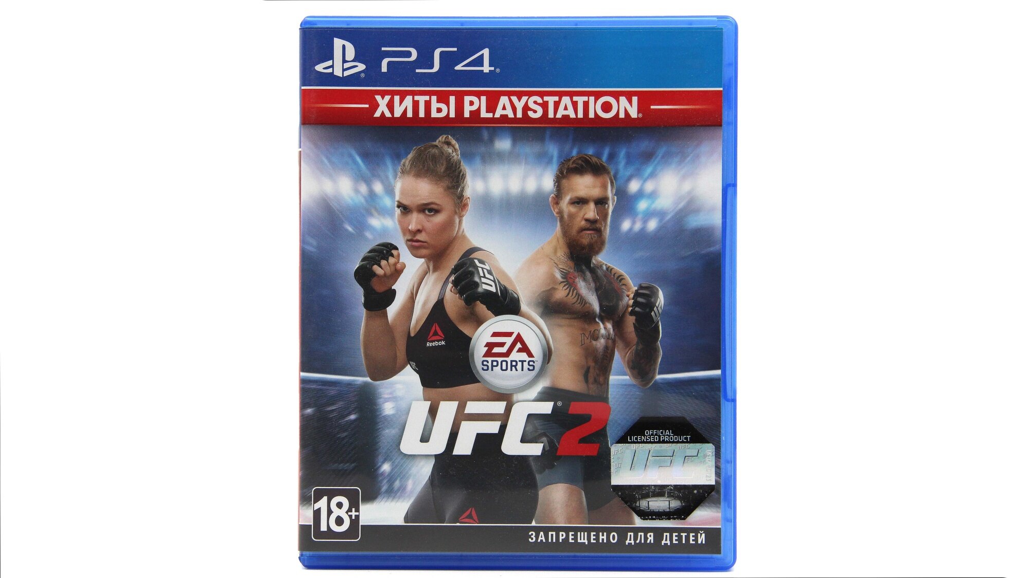 UFC 2 для PS4