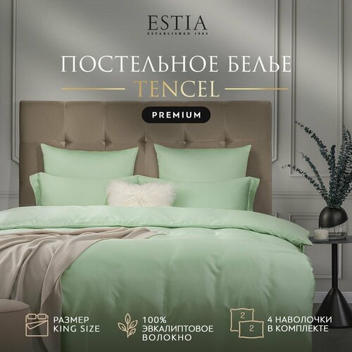 зеленый, ментоловый