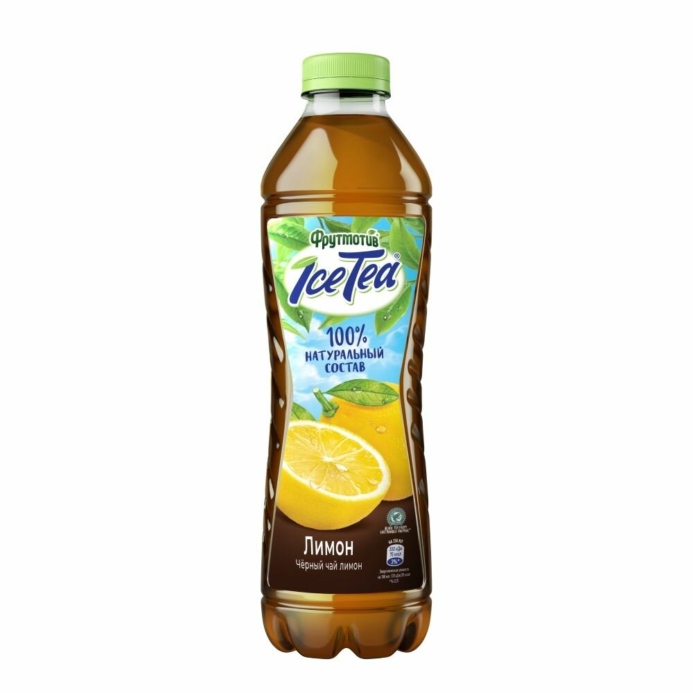 Фрутмотив Холодный черный чай IceTea со вкусом лимона, 1,5 л, 2 шт - фотография № 2