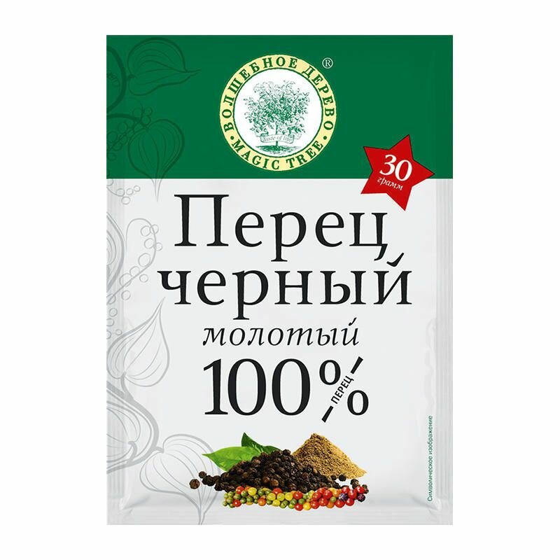 Волшебное дерево Перец черный молотый, 30 г