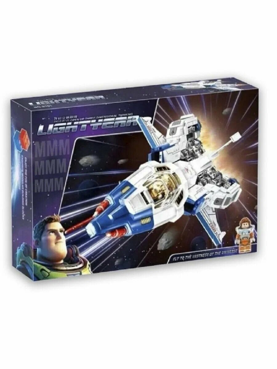 Конструктор LightYear Базз Лайтер Космический корабль 633 детали 9101