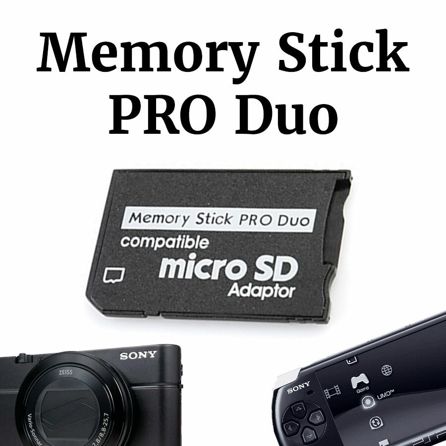 Адаптер для карты памяти Memory Stick Pro Duo - Micro SD для PSP