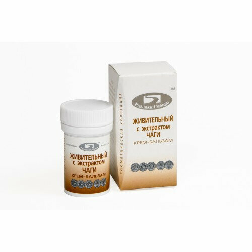 Родники Сибири Крем-бальзам 