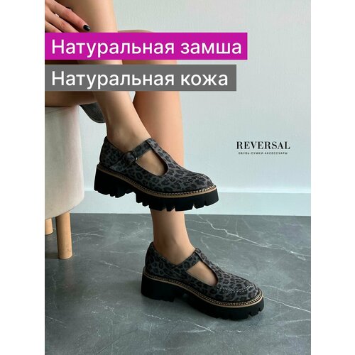 фото Туфли мэри джейн reversal, размер 38, серый, черный