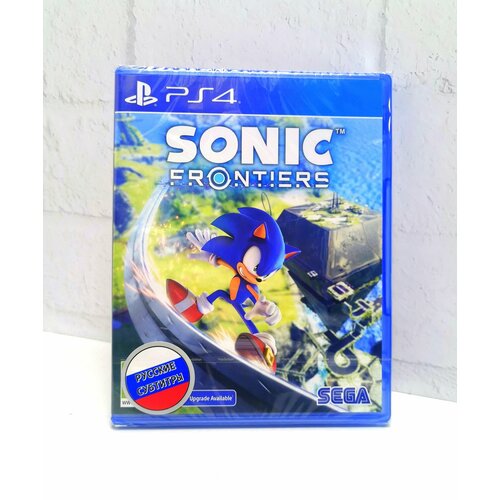 Sonic Frontiers Русские Субтитры Видеоигра на диске PS4 / PS5 sonic frontiers [switch]