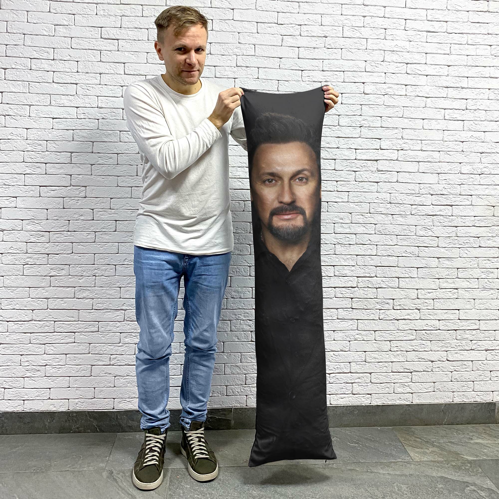 Instalook Подушка дакимакура "Стас Михайлов" 35x140 см
