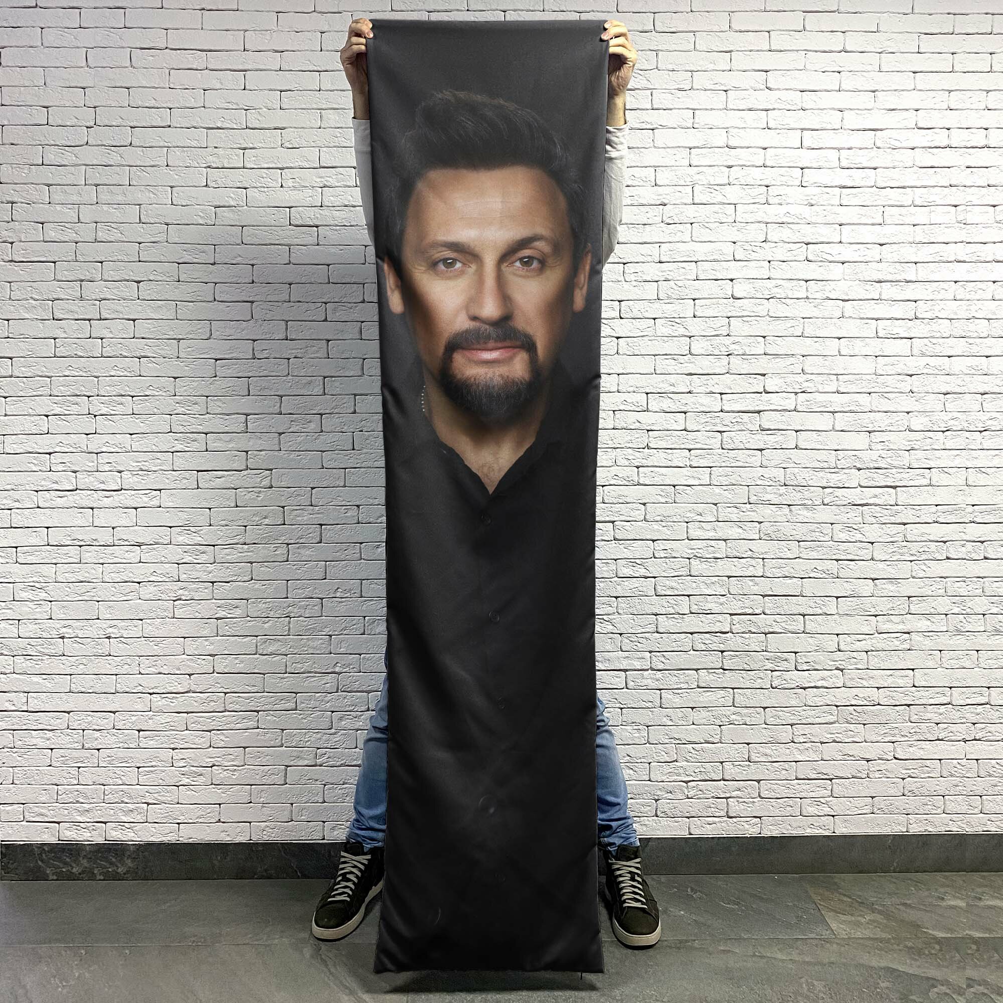 Instalook Наволочка с принтом "Стас Михайлов" 50x200 см