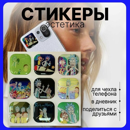 3д стикеры на телефон