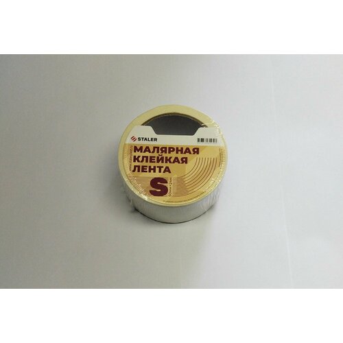 Малярная лента 50ммх24м М72СТМ36 325₽