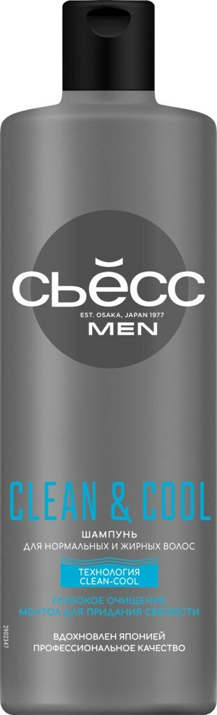 Шампунь для нормальных и жирных волос мужской СЬĔСС Men Clean&Cool, 450мл, Россия, 450 мл