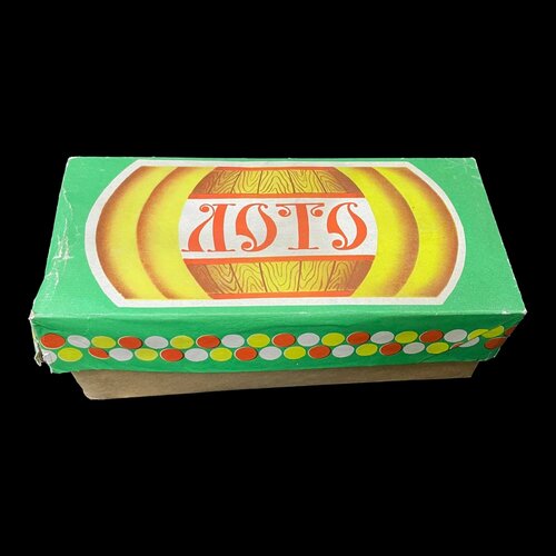 настольная игра лото в деревянной подарочной коробке Советская винтажная настольная игра, Лото. Сделано в СССР.