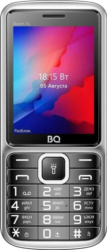 Сотовый телефон BQ Boom XL 2810, серый - фото №19